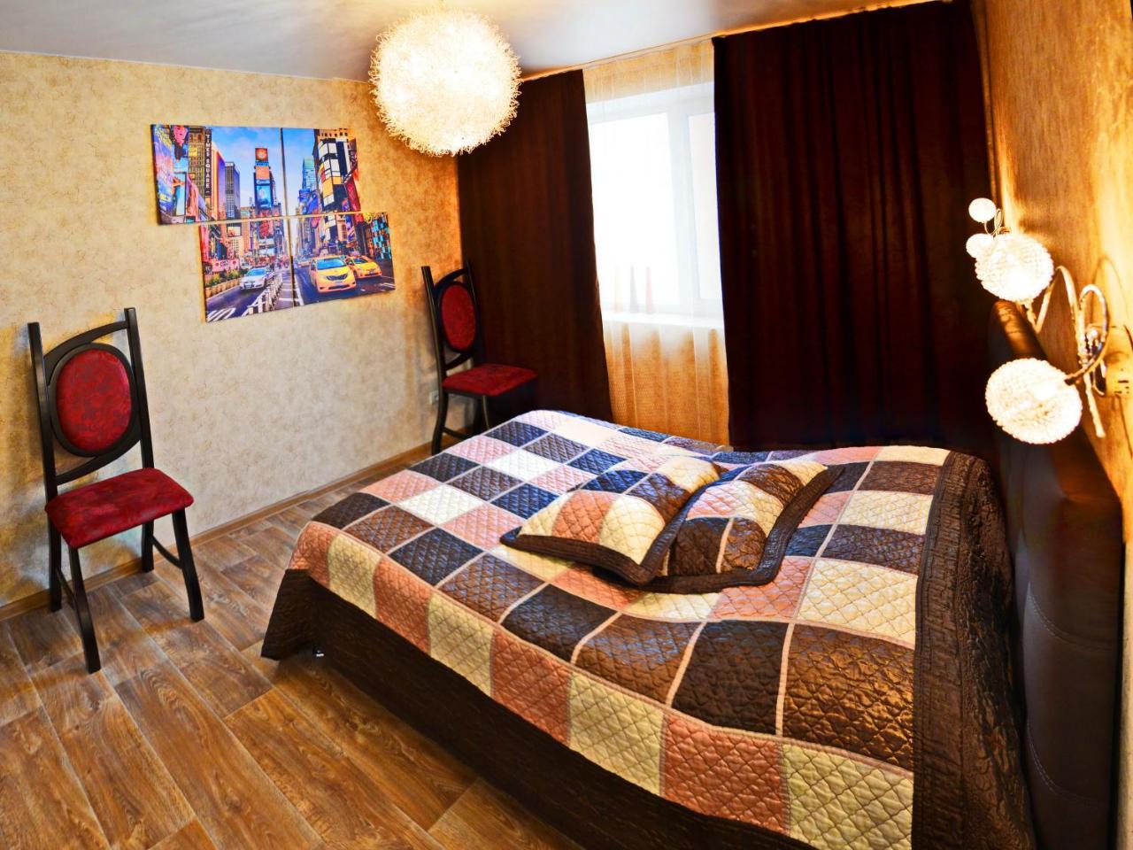Apartlux 3 Černihiv Esterno foto