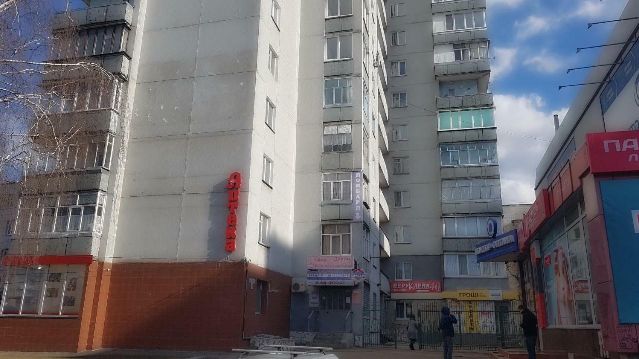 Apartlux 3 Černihiv Esterno foto